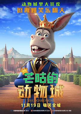情侣的小跟班