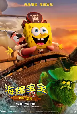 西西人体gogo人体